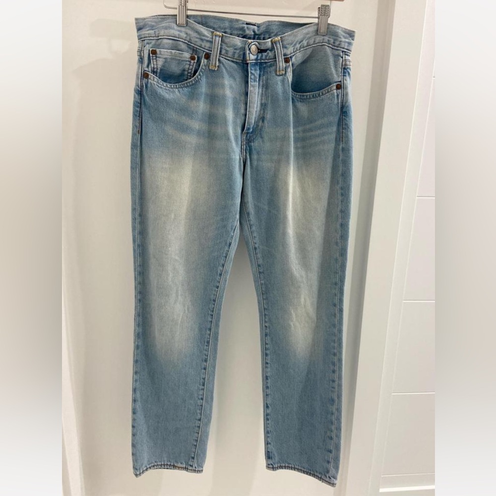 Levi's 511 blue denim jeans